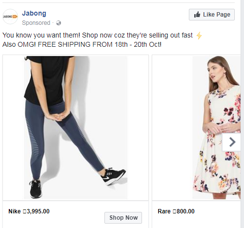 Retargeting Ads Retargeting Ads